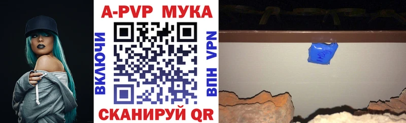 Купить МАРИХУАНА  COCAIN  Меф мяу мяу  Абаза