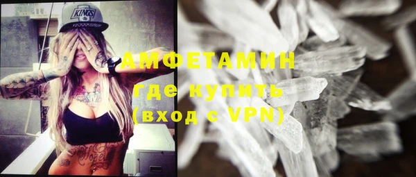 каннабис Липки