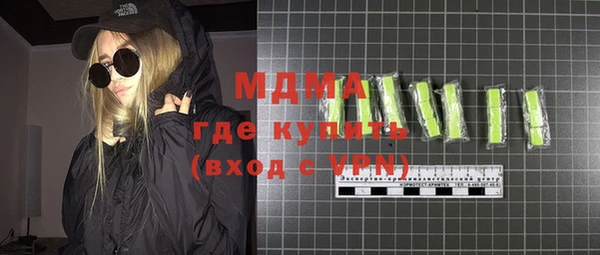 прущий лед Лиски