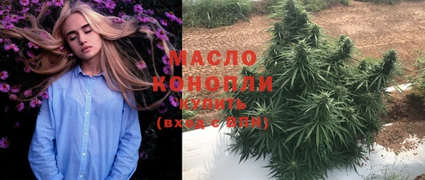 каннабис Липки