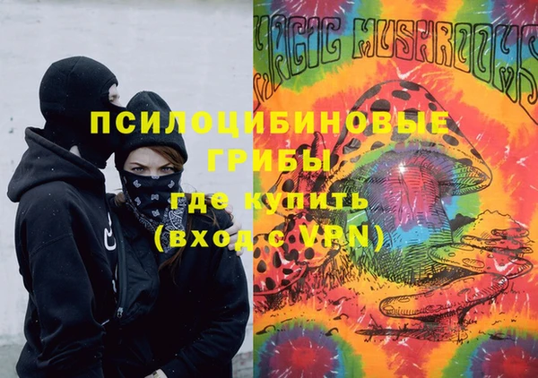 MDMA Premium VHQ Лихославль