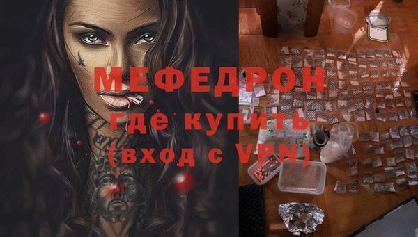 каннабис Липки